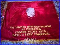 NEW, Large, vintage velvet double-sided flag, pennant of the Soviet Union