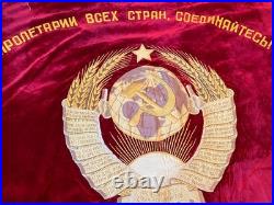 NEW, Large, vintage velvet double-sided flag, pennant of the Soviet Union NEW, Large, vintage velvet double-sided flag, pennant of the Soviet Union