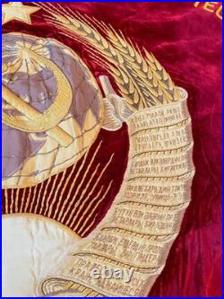 NEW, Large, vintage velvet double-sided flag, pennant of the Soviet Union