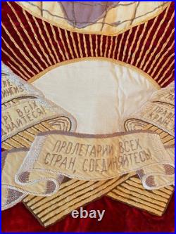 NEW, Large, vintage velvet double-sided flag, pennant of the Soviet Union