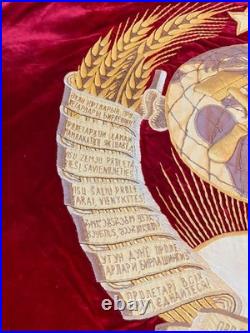 NEW, Large, vintage velvet double-sided flag, pennant of the Soviet Union