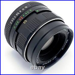 NEW? MC HELIOS 44m-4 f2/58mm M42 Made in the former Soviet Union? 4