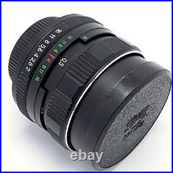 NEW? MC HELIOS 44m-4 f2/58mm M42 Made in the former Soviet Union? 4