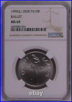 NGC MS69 USSR Soviet Union Russia CCCP 1990 Ballet Palladium Coin 1/2oz 10R