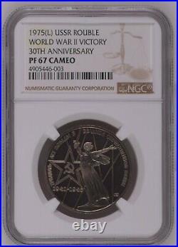 NGC PF67 USSR Soviet Union Russia 1975 Second World War Victory 1 Rouble Coin