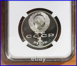 NGC PF70 CCCP Soviet Union Russia 1987 October Revolution 70th Anniv Coin