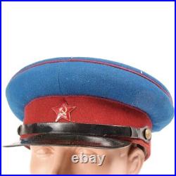 NKVD Commissar Red Soviet Union Army Cap WW2 1945 shovel visor