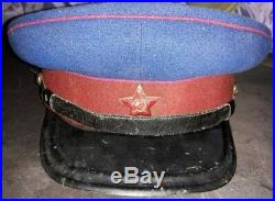 NKVD M40 cap Soviet Union USSR RARE original WW2 1947