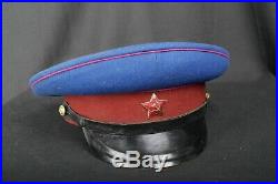 NKVD MGB KGB M53 Officer cap Soviet Union USSR MEGA RARE