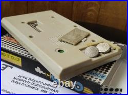 Nu pogodi video game, USSR period Soviet