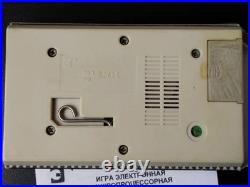 Nu pogodi video game, USSR period Soviet