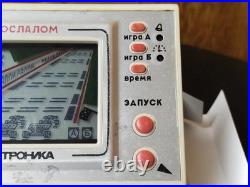 Nu pogodi video game, USSR period Soviet