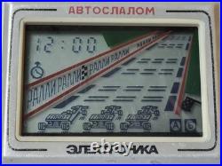 Nu pogodi video game, USSR period Soviet