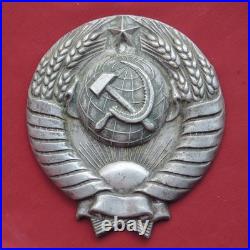 OLD Big USSR Cast Coat of Arms 16 Bands Steam LOCO PLAQUE Vintage Railroad Crest