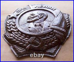 ORDER OF LENIN Copper Stamped Plaque 15=37cm BUST Soviet Russian Communist USSR