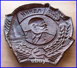 ORDER OF LENIN Copper Stamped Plaque 15=37cm BUST Soviet Russian Communist USSR