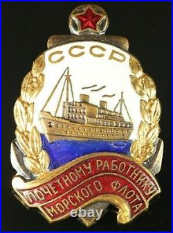 ORIGINAL RARE Soviet USSR Honorary Worker of the Marine Fleet Screw Badge #1123