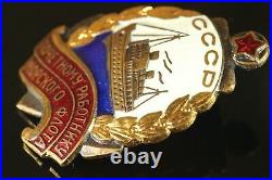 ORIGINAL RARE Soviet USSR Honorary Worker of the Marine Fleet Screw Badge #1123