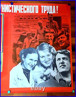 ORIGINAL TRIPTYCH/Soviet Poster/Banner/ BIG Communist Propaganda/8640in/ /c1978