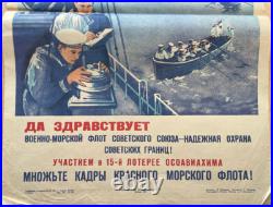 OSOAVIAKhIM USSR. Propaganda poster. Long live the Navy of the Soviet Union 1941