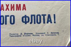 OSOAVIAKhIM USSR. Propaganda poster. Long live the Navy of the Soviet Union 1941