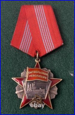 October Revolution? 43955 Vintage USSR Russian Silver Order Medal EXCELLENT