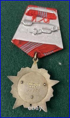 October Revolution? 43955 Vintage USSR Russian Silver Order Medal EXCELLENT