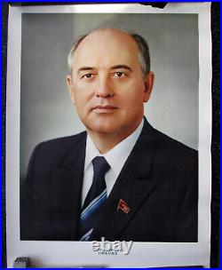 Official Poster USSR Russia CCCP Mikhail Gorbachev? Print Portret