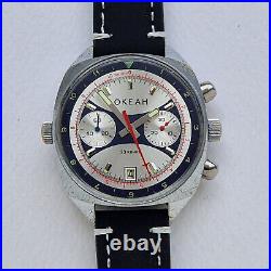 Okean Soviet Military Storm-Troopers Chronograph Sturmanskie 1MChZ. USSR