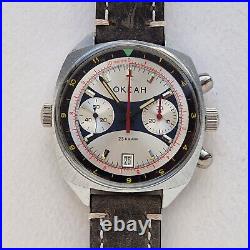 Okean Soviet Military Storm-Troopers Chronograph Sturmanskie 1MChZ. USSR