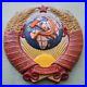 Old-Big-USSR-Coat-of-Arms-Steam-LOCO-Iron-Cast-PLAQUE-Soviet-Vintage-Crest-01-bv