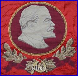 Old USSR Challenge Award VELVET BANNER LENIN /Coat of Arms /Soviet SEWED FLAG