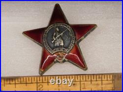 Old WWII Era Soviet Union Order of the Red Star Military Medal Badge