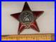 Old-WWII-Era-Soviet-Union-Order-of-the-Red-Star-Military-Medal-Badge-01-uxl