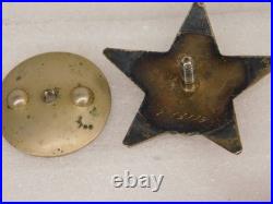 Old WWII Era Soviet Union Order of the Red Star Military Medal Badge