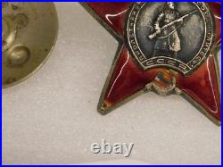 Old WWII Era Soviet Union Order of the Red Star Military Medal Badge