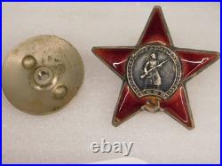 Old WWII Era Soviet Union Order of the Red Star Military Medal Badge Old WWII Era Soviet Union Order of the Red Star Military Medal Badge