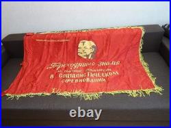 Old banner of the USSR (Soviet) Coat of Arms Communist FLAG Soviet Union