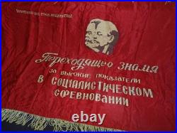 Old banner of the USSR (Soviet) Coat of Arms Communist FLAG Soviet Union