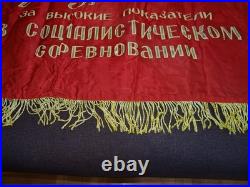 Old banner of the USSR (Soviet) Coat of Arms Communist FLAG Soviet Union