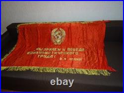 Old banner of the USSR (Soviet) Coat of Arms Communist FLAG Soviet Union