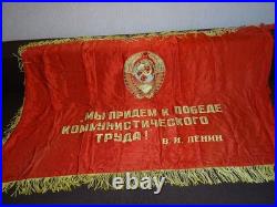 Old banner of the USSR (Soviet) Coat of Arms Communist FLAG Soviet Union