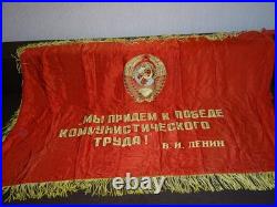 Old banner of the USSR (Soviet) Coat of Arms Communist FLAG Soviet Union