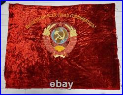 Old banner of the USSR Soviet Coat of Arms Communist FLAG Soviet Union? 1