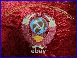 Old banner of the USSR Soviet Coat of Arms Communist FLAG Soviet Union? 1