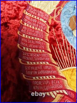 Old banner of the USSR Soviet Coat of Arms Communist FLAG Soviet Union? 1