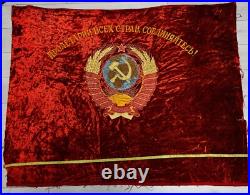 Old banner of the USSR Soviet Coat of Arms Communist FLAG Soviet Union? 1
