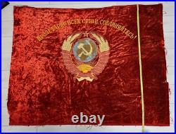 Old banner of the USSR Soviet Coat of Arms Communist FLAG Soviet Union? 1