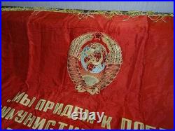 Old banner of the USSR (Soviet) Coat of Arms Communist FLAG Soviet Union