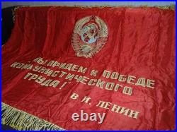 Old banner of the USSR (Soviet) Coat of Arms Communist FLAG Soviet Union
